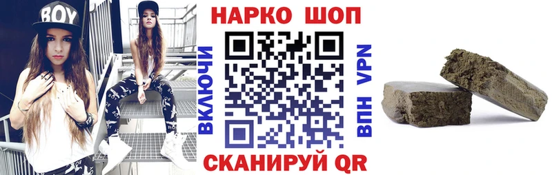 Купить закладку COCAIN МЕФ Кетамин Марихуана Каменка