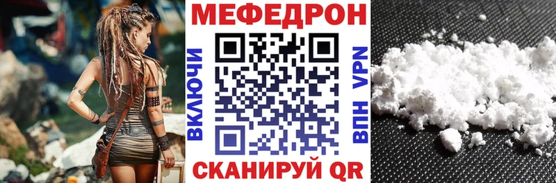 NBOMe Каменка