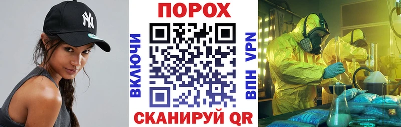 Купить  Каменка  Амфетамин Розовый 