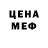 МДМА VHQ Manvid Hegkur