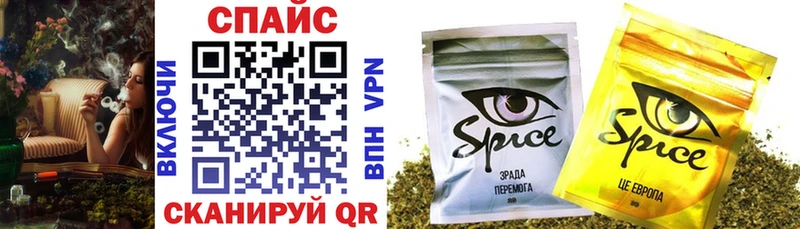 Купить закладки  Каменка  БУТИРАТ бутик 