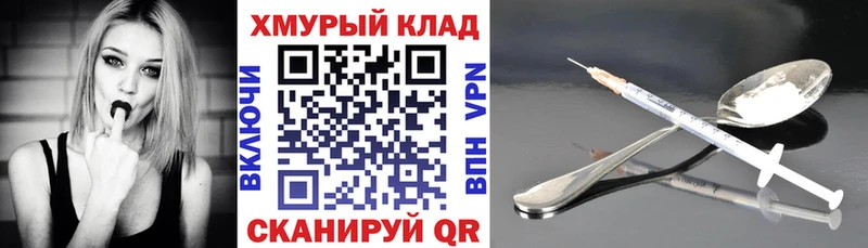 Купить закладки  Каменка  ГЕРОИН Афган 