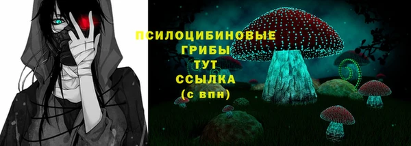 COCAINE Зерноград