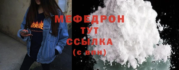 дмт Зеленодольск