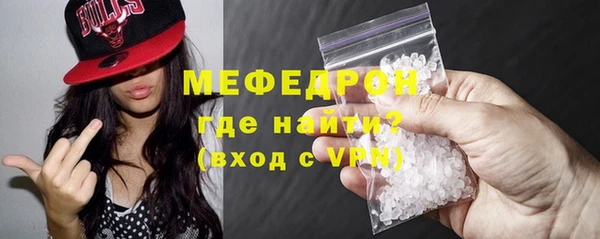 дмт Зеленодольск