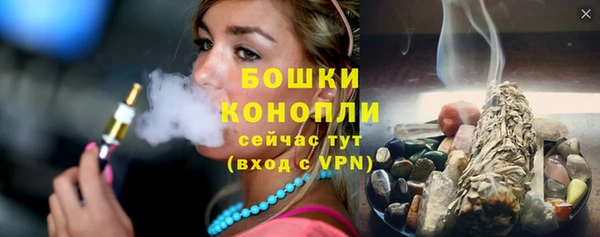 COCAINE Зерноград