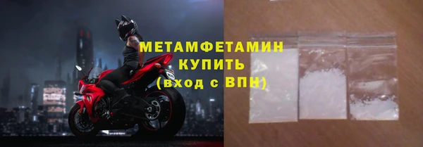 COCAINE Зерноград