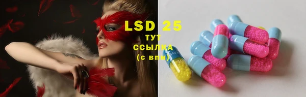 COCAINE Зерноград
