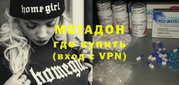 COCAINE Зерноград