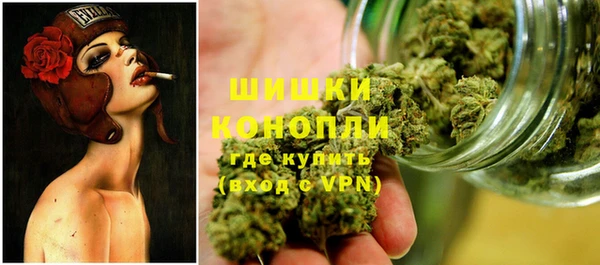 COCAINE Зерноград