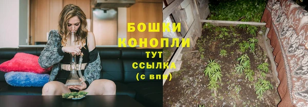 COCAINE Зерноград