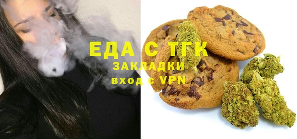 дмт Зеленодольск