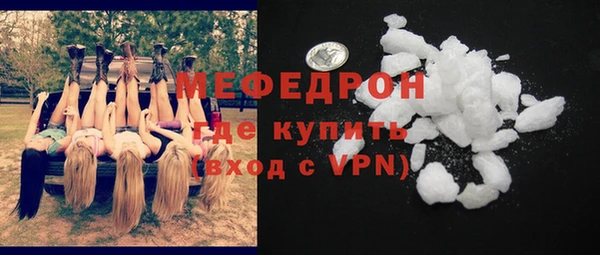 дмт Зеленодольск