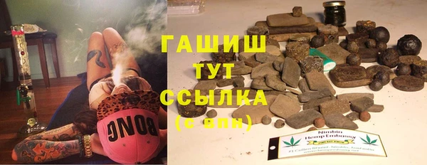 COCAINE Зерноград