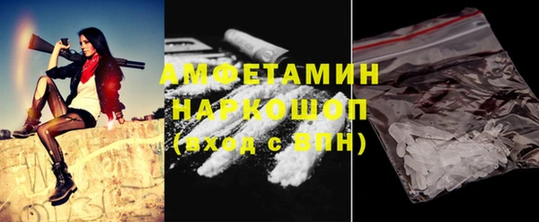 дмт Зеленодольск