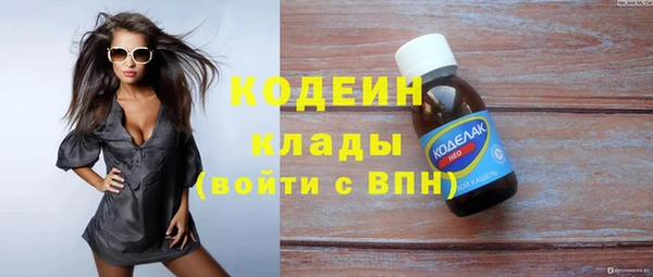 дмт Зеленодольск