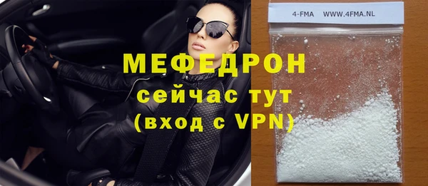 дмт Зеленодольск