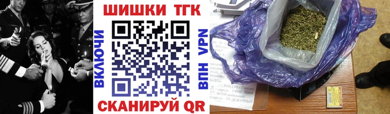 Купить где  Каменка  Марихуана марихуана 